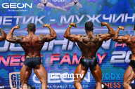 Grand Prix Dudushkin Fitness Family - 2023