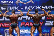 Grand Prix Dudushkin Fitness Family - 2023