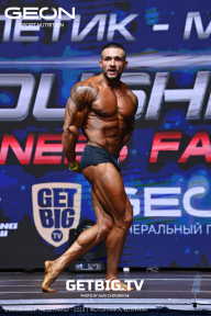 Grand Prix Dudushkin Fitness Family - 2023