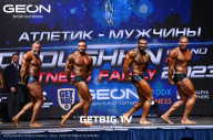 Grand Prix Dudushkin Fitness Family - 2023