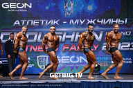 Grand Prix Dudushkin Fitness Family - 2023