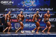 Grand Prix Dudushkin Fitness Family - 2023