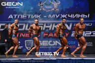 Grand Prix Dudushkin Fitness Family - 2023