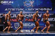 Grand Prix Dudushkin Fitness Family - 2023