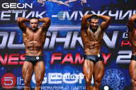 Grand Prix Dudushkin Fitness Family - 2023