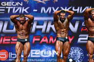 Grand Prix Dudushkin Fitness Family - 2023