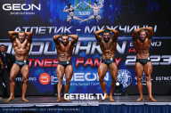 Grand Prix Dudushkin Fitness Family - 2023