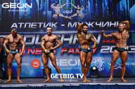 Grand Prix Dudushkin Fitness Family - 2023