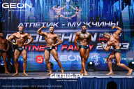 Grand Prix Dudushkin Fitness Family - 2023