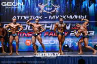 Grand Prix Dudushkin Fitness Family - 2023