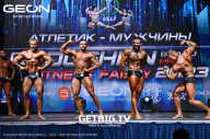 Grand Prix Dudushkin Fitness Family - 2023