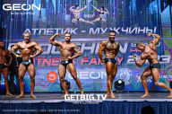 Grand Prix Dudushkin Fitness Family - 2023