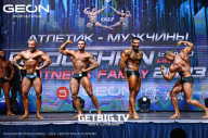 Grand Prix Dudushkin Fitness Family - 2023