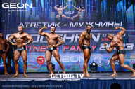 Grand Prix Dudushkin Fitness Family - 2023