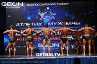 Grand Prix Dudushkin Fitness Family - 2023