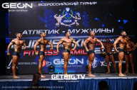 Grand Prix Dudushkin Fitness Family - 2023