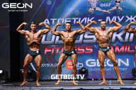 Grand Prix Dudushkin Fitness Family - 2023