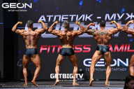 Grand Prix Dudushkin Fitness Family - 2023