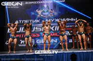 Grand Prix Dudushkin Fitness Family - 2023