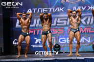 Grand Prix Dudushkin Fitness Family - 2023