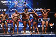 Grand Prix Dudushkin Fitness Family - 2023