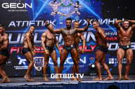 Grand Prix Dudushkin Fitness Family - 2023