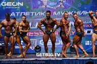 Grand Prix Dudushkin Fitness Family - 2023