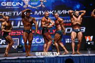 Grand Prix Dudushkin Fitness Family - 2023