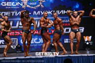 Grand Prix Dudushkin Fitness Family - 2023