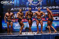 Grand Prix Dudushkin Fitness Family - 2023