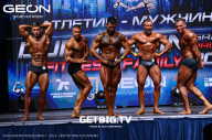 Grand Prix Dudushkin Fitness Family - 2023