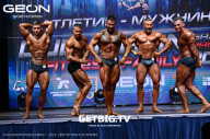 Grand Prix Dudushkin Fitness Family - 2023