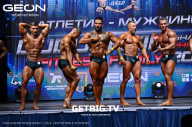 Grand Prix Dudushkin Fitness Family - 2023