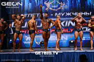 Grand Prix Dudushkin Fitness Family - 2023