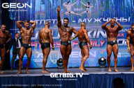 Grand Prix Dudushkin Fitness Family - 2023