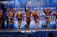 Grand Prix Dudushkin Fitness Family - 2023