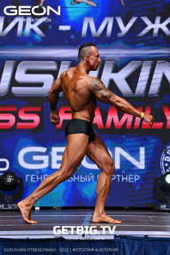 Grand Prix Dudushkin Fitness Family - 2023