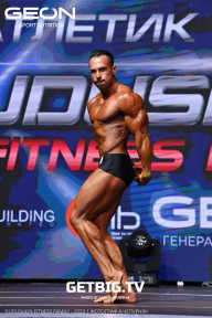 Grand Prix Dudushkin Fitness Family - 2023