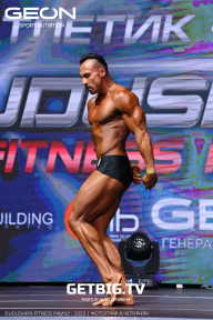 Grand Prix Dudushkin Fitness Family - 2023