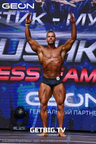 Grand Prix Dudushkin Fitness Family - 2023