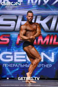 Grand Prix Dudushkin Fitness Family - 2023