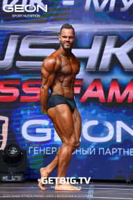 Grand Prix Dudushkin Fitness Family - 2023