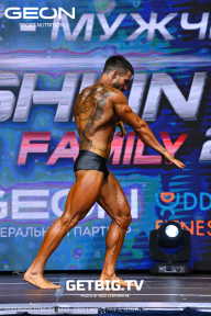 Grand Prix Dudushkin Fitness Family - 2023