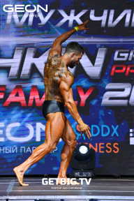 Grand Prix Dudushkin Fitness Family - 2023