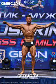 Grand Prix Dudushkin Fitness Family - 2023