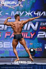 Grand Prix Dudushkin Fitness Family - 2023