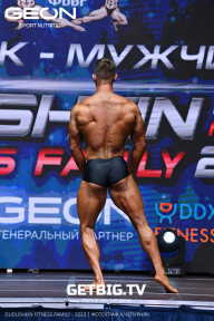 Grand Prix Dudushkin Fitness Family - 2023