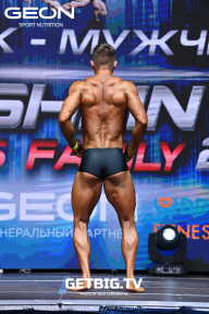 Grand Prix Dudushkin Fitness Family - 2023