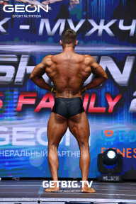 Grand Prix Dudushkin Fitness Family - 2023