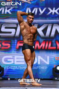 Grand Prix Dudushkin Fitness Family - 2023